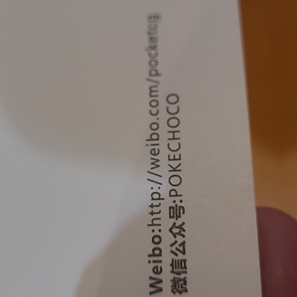 Crystal Sky of Yesterday Anime in Japanese 3 books - Picture 9 of 17